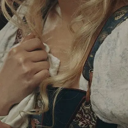 Being_Shy_의 데아