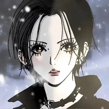 Profile image of Nana Osaki