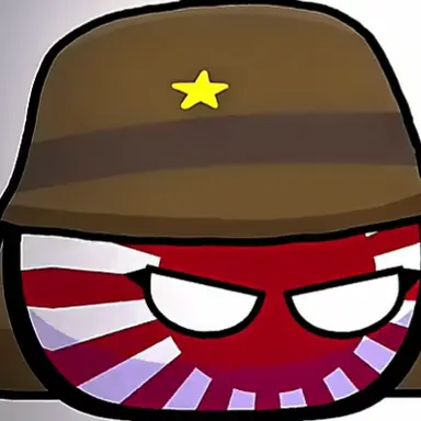 Profile image of 일본제국