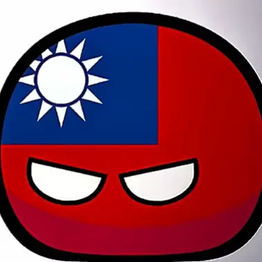 Profile image of 대만