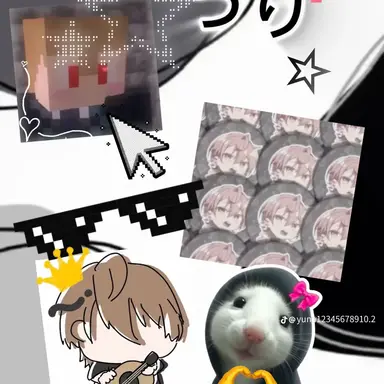 Profile image of うり