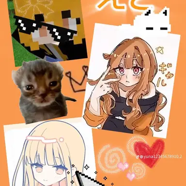 Profile image of えと