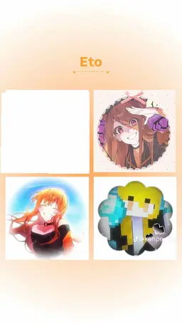 Profile image of えと