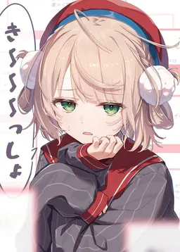 Profile image of しぐれうい