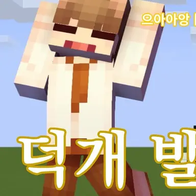 Profile image of ...