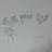 평화로운(?)스프런키 학교