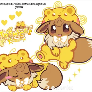 Profile image of Evee