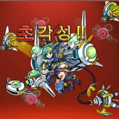 Profile image of 윈디