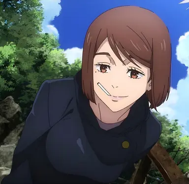 Profile image of Shoko Leiri