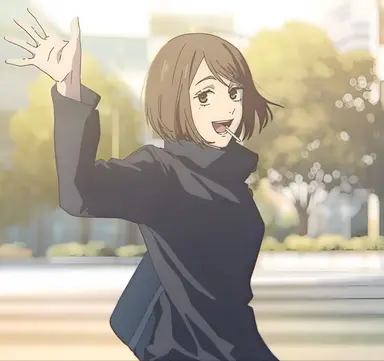 Profile image of Shoko Leiri
