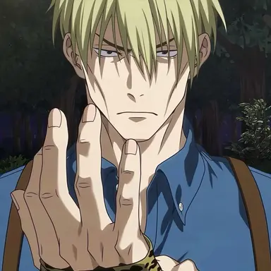 Profile image of Nanami Kento