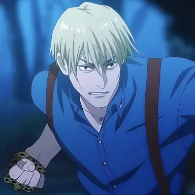Profile image of Nanami Kento