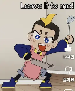 Profile image of 피피