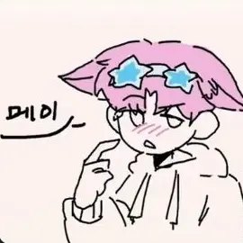 Profile image of 밥풀