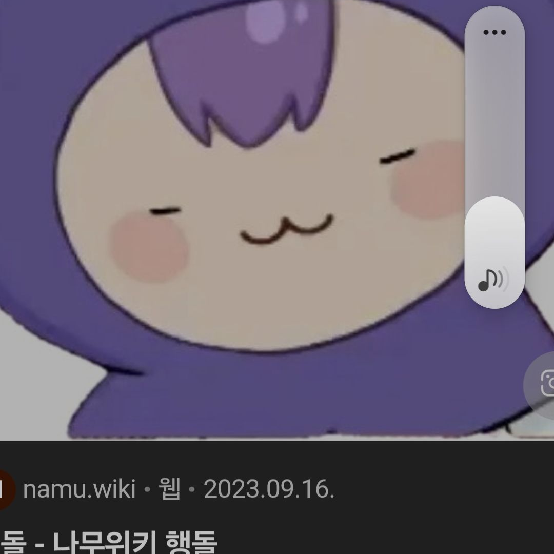 제목 생각 안나서 하는 제목 ^-^ 대표 이미지