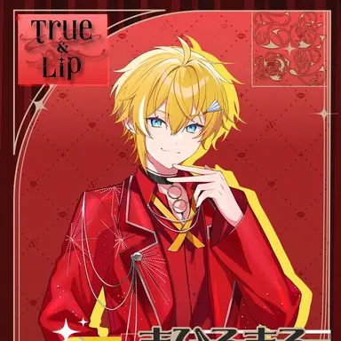 Profile image of まひろまる