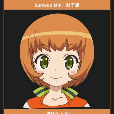 Profile image of 선우민