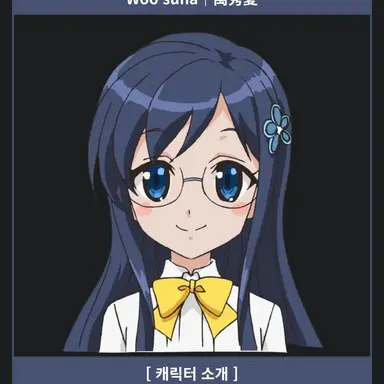 Profile image of 우수하