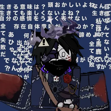 Profile image of ノータイム