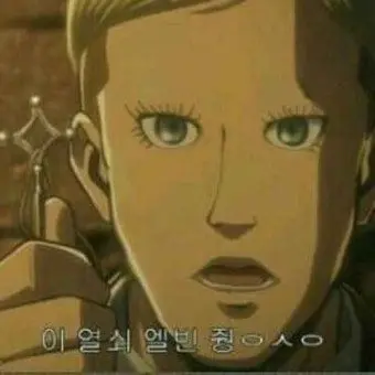 Profile image of 오로소 남매