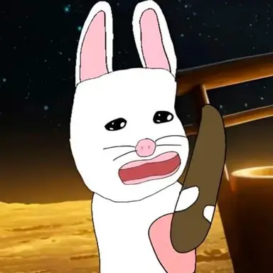 Profile image of 키메라 앤트