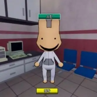 Profile image of 턴