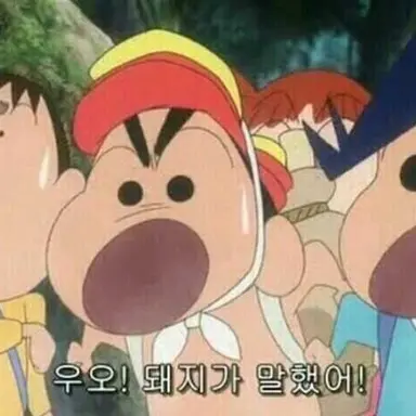 Profile image of 김여우