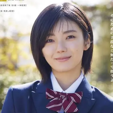 Profile image of 成海唯