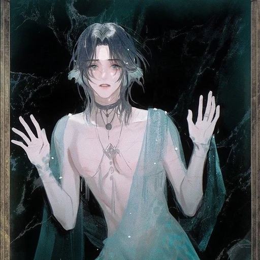 조 윤