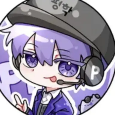 Profile image of 평학