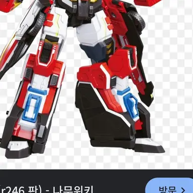 Profile image of 블레이온