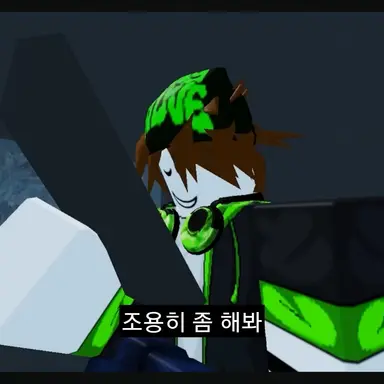 Profile image of 코루