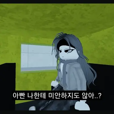 Profile image of 세라