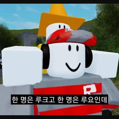 Profile image of 루요