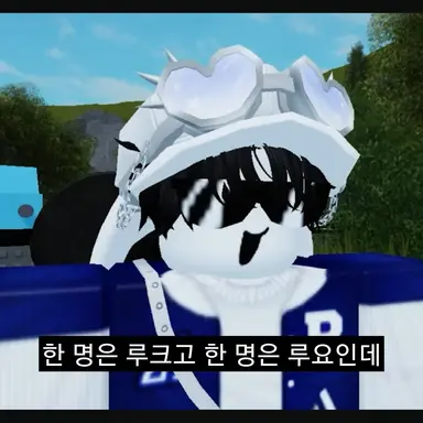 Profile image of 루크
