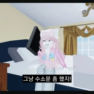 Profile image of 라챤