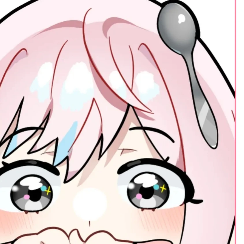 낭숟