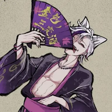 Profile image of 絕