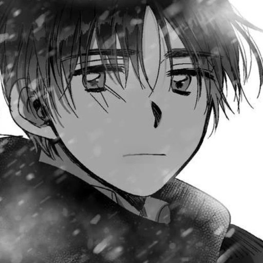 정하