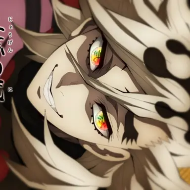 Profile image of 도우마