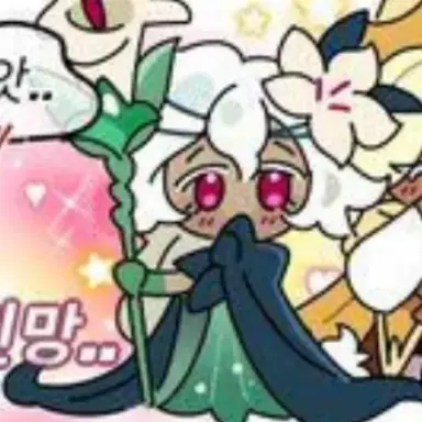 Profile image of 세인트릴리