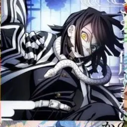 Profile image of Obanai Iguro