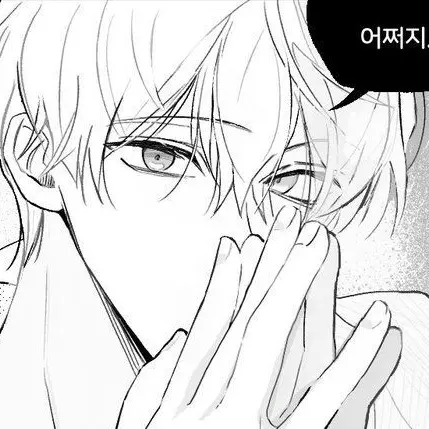 Kite.의 윤세혁