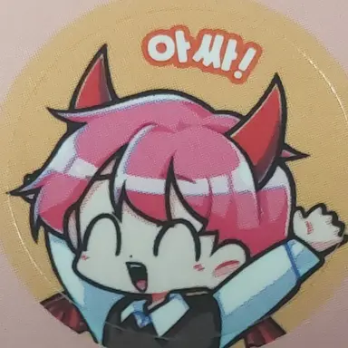 Profile image of 집사냥