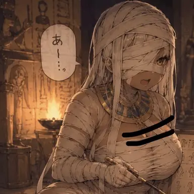 Profile image of ニャルラ
