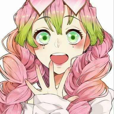 Profile image of Mitsuri Kanroji