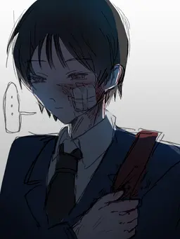 Profile image of Yu