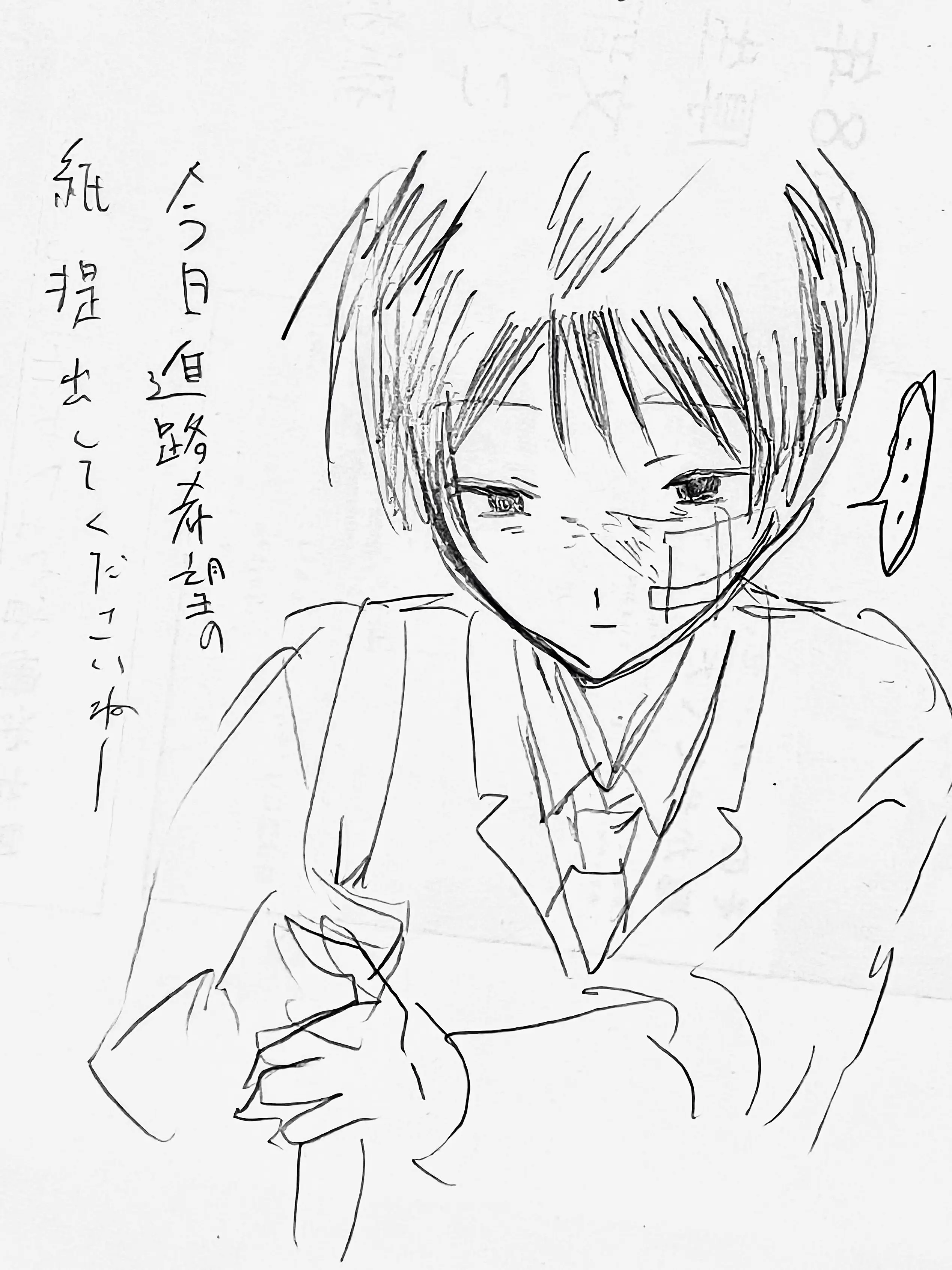 n4co_3b의 そんな目で私を見ないで！！