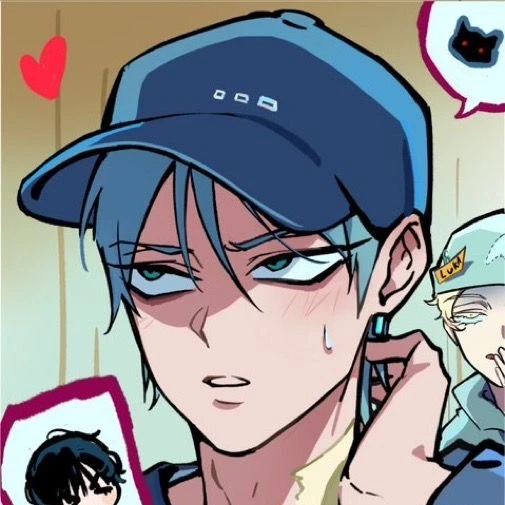 틸