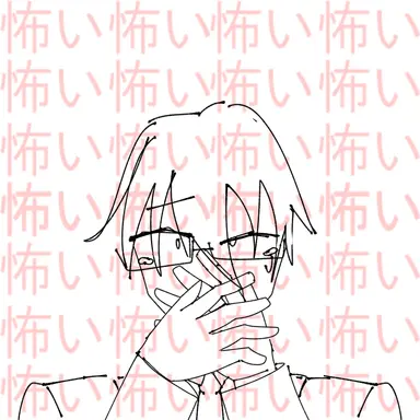 Profile image of チャンス